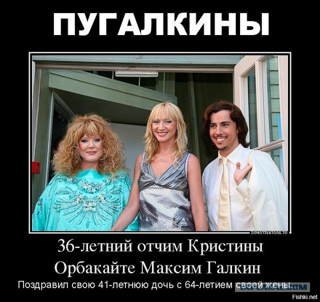 Друзья! я новую песню сочинил! (Пашкетт)