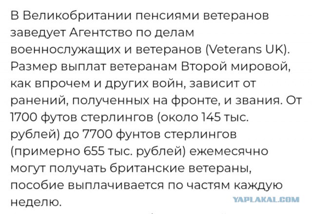 С Днем Победы поздравляют единственного оставшегося в живых фронтовика Казимира Беймарта в городе Кокшетау⁠⁠