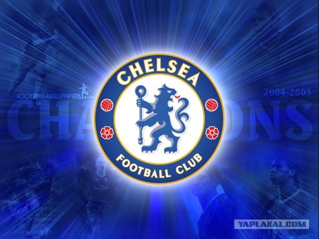 League europe 2012/2013