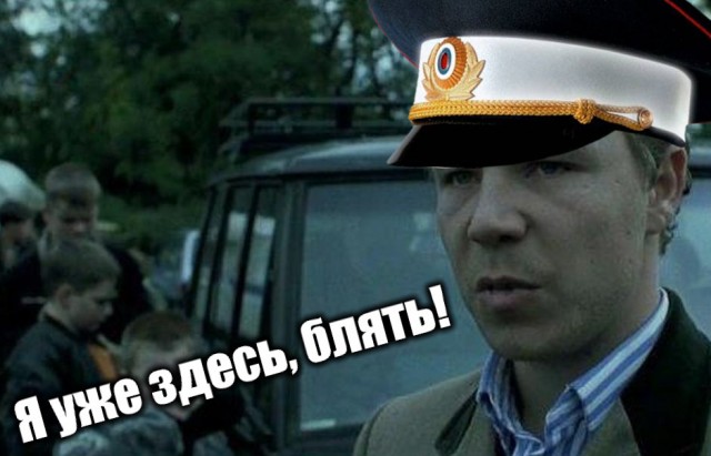 Драка цыган и ДПС в Туле