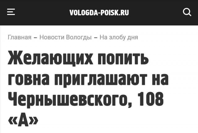 Никакие картинки