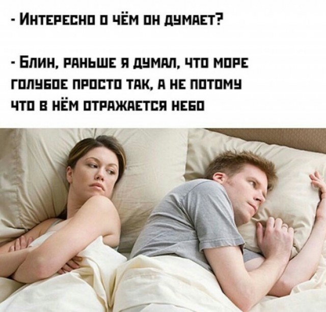 Наскрябыл немного. Часть 4