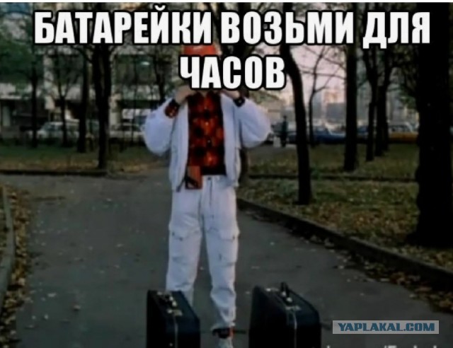 Мини-телевизоры 80-х, миниатюрные гаджеты тех времен
