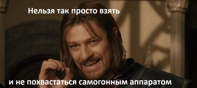 Не надо⁠⁠