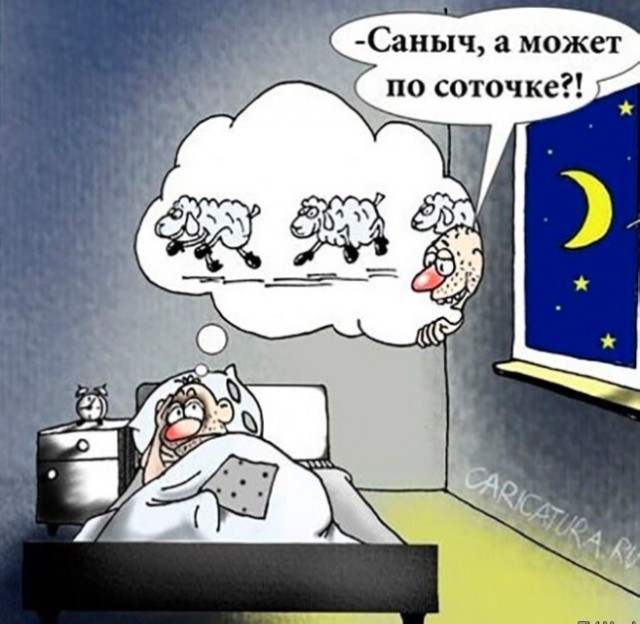 Картинки разные с надписями и без