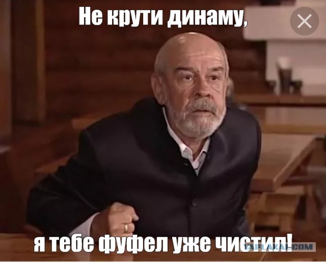 При Антибиотике такого не было!