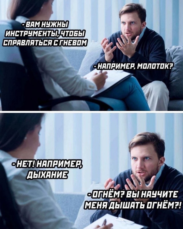 Отряд быстрого деградирования