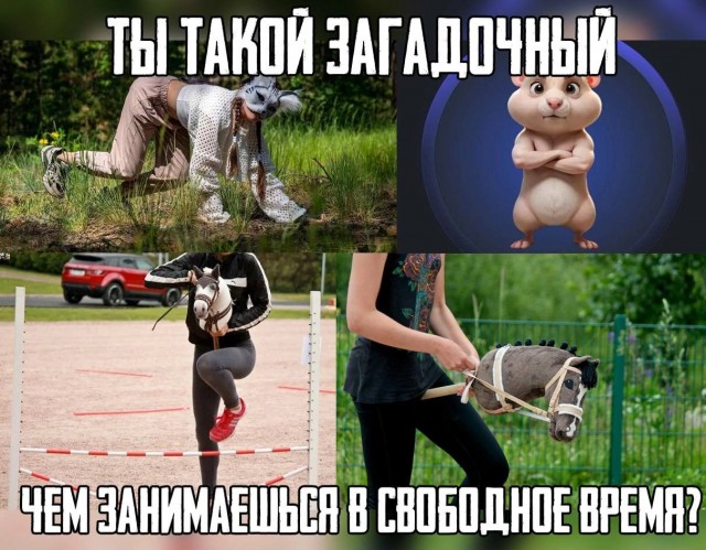 Всего понемногу. От 26.08.24
