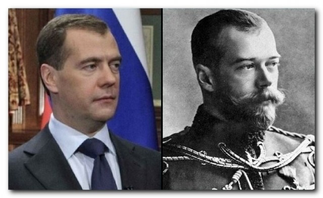 Переселение душ...