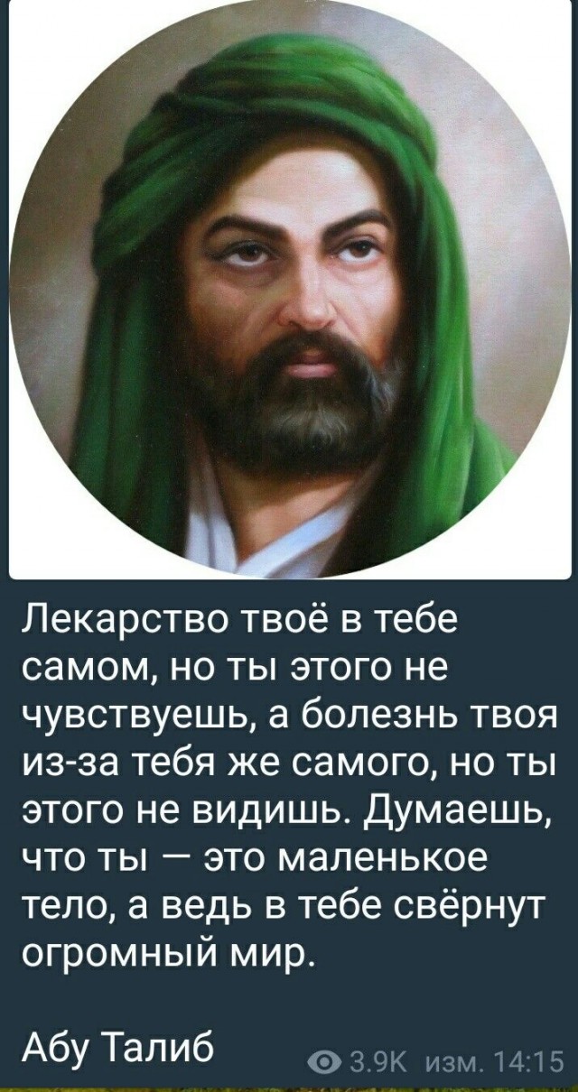 Прикольные и просто красивые картинки 03.09.2024