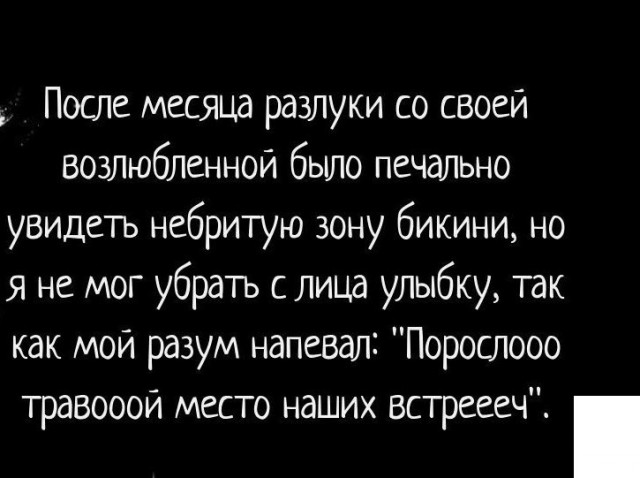 Забавные картинки, шутки из этих ваших интернетов