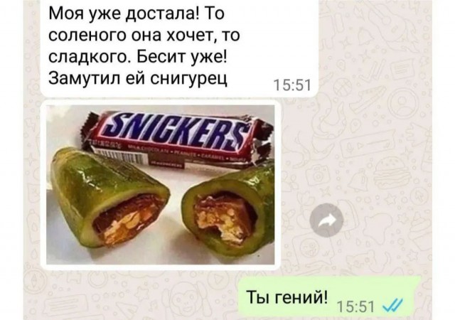 Завалялось тут случайно немного забавных картинок