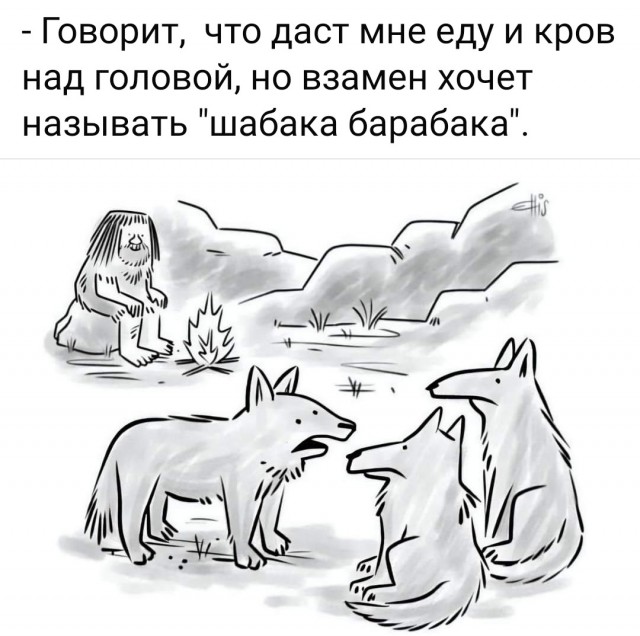 Посмеялся сам - поделись с другом!!!