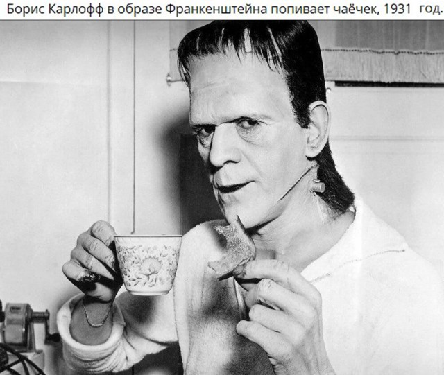 Редкие кадры и архивные снимки 08.11.24