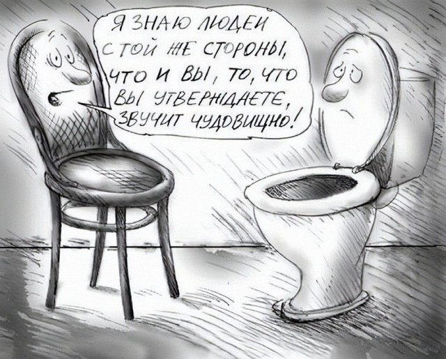 Картинки разные с надписями и без
