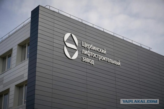 Платный проезд на лифтах в РФ, только плюсы для людей и экономики. Справедливость для жильцов и радость для лифтовиков