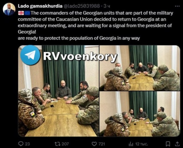 Где-то я уже это видел...