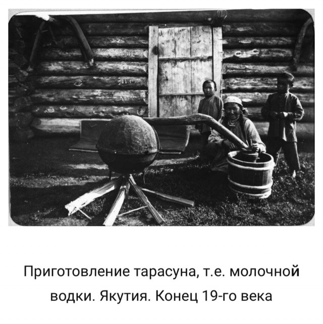 Интересные и редкие ретро-фотографии 16.12.24