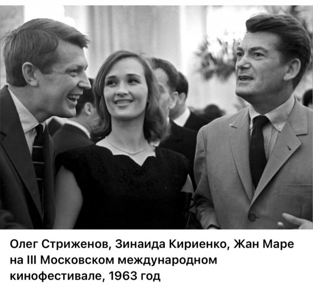 Редкие фото отечественных звезд