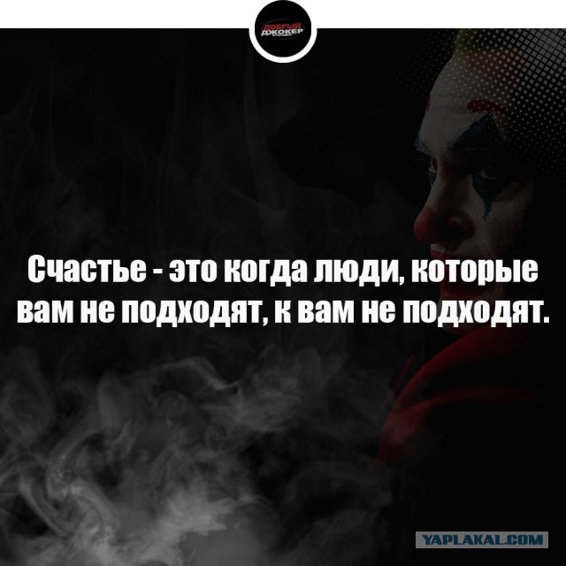 С меня картинки