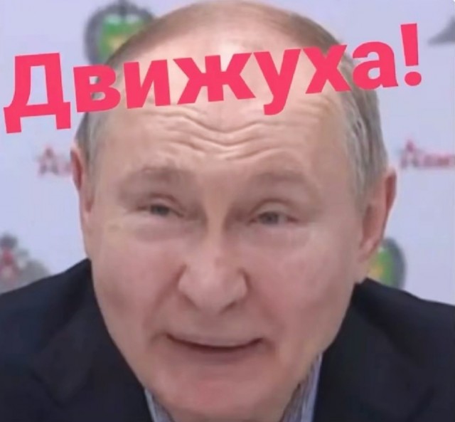 Белгородские власти приняли решение об отселении жителей села Терезовка
