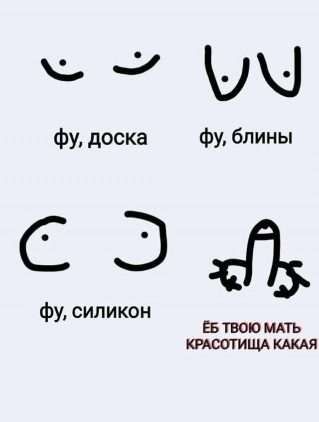 Весёлый полтишок 06.03.2025