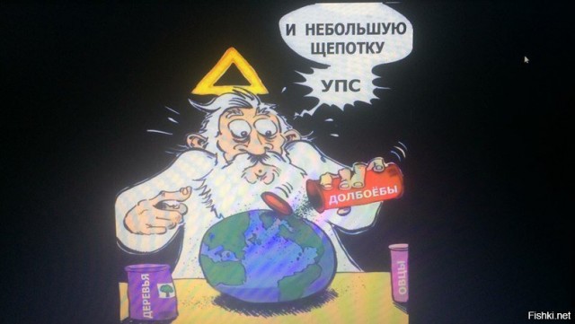 Этиловая наркомания