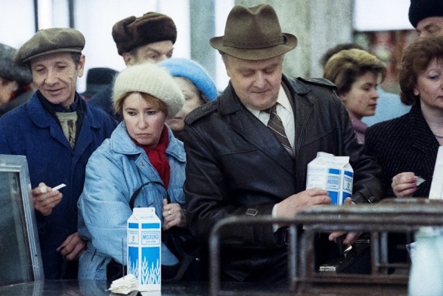 Интересные фотографии 1990 -х 20.04.25
