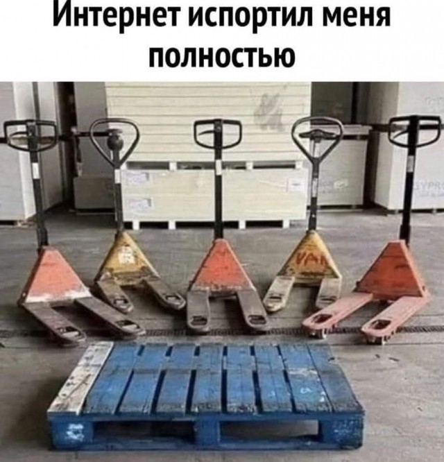 Маленькая пятница 30.04