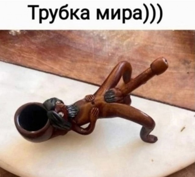 Так себе картинки 22.05.25