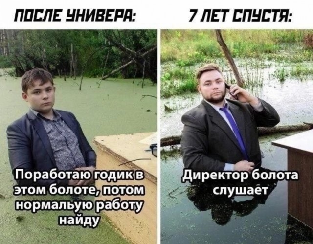 Завалялось тут случайно немного забавных картинок