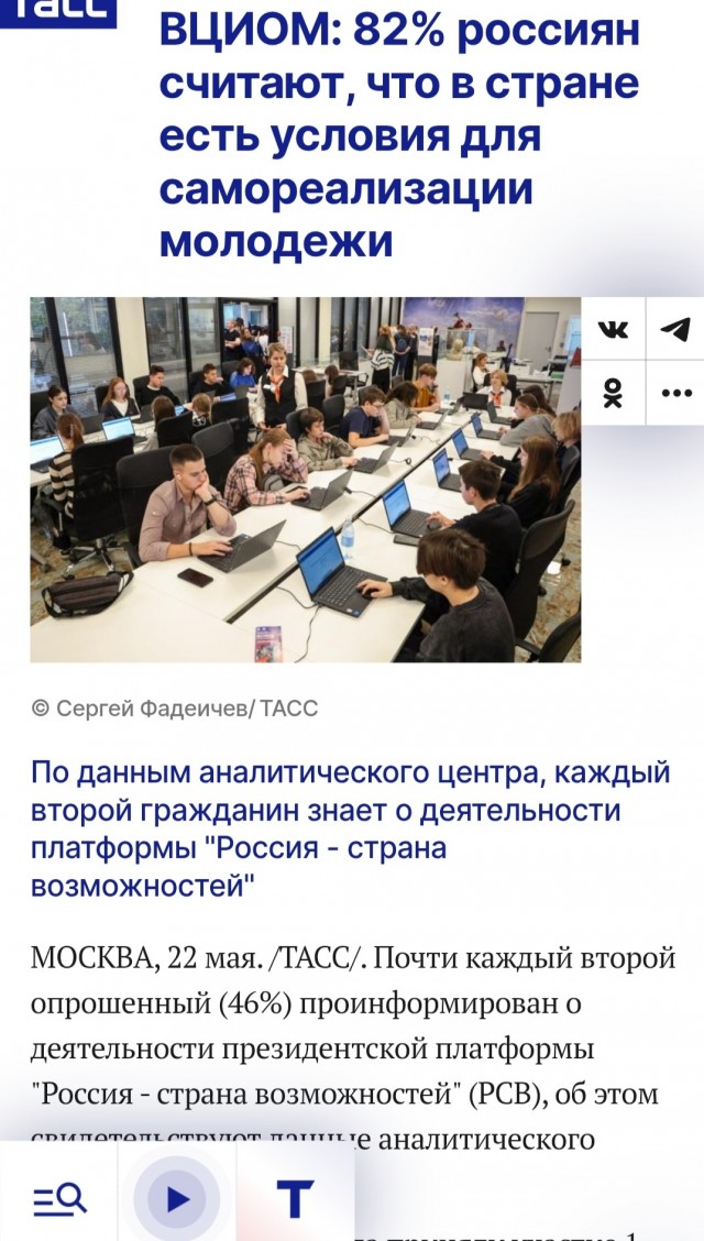 Когда вступаешь во взрослую жизнь