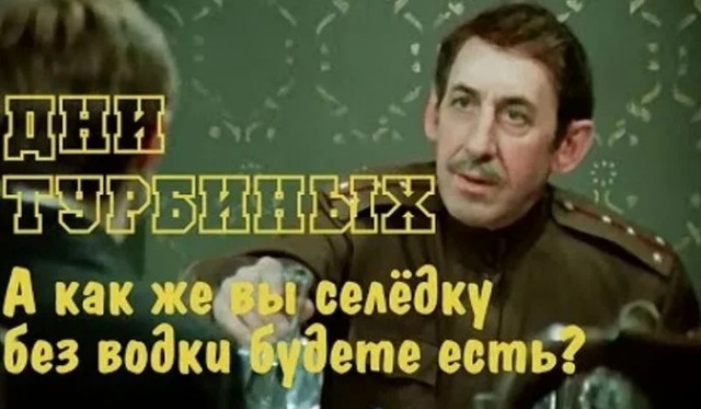 Продуктовая корзина на 3500