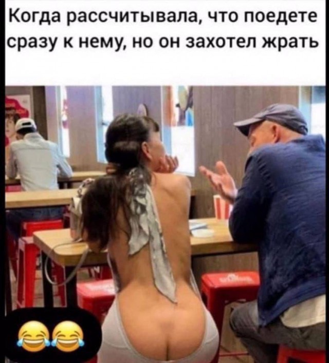 Забавные и не очень скромные картинки - 4