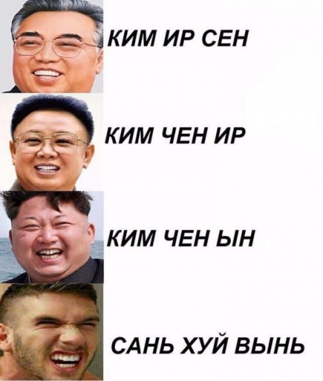 50 оттенков дичи