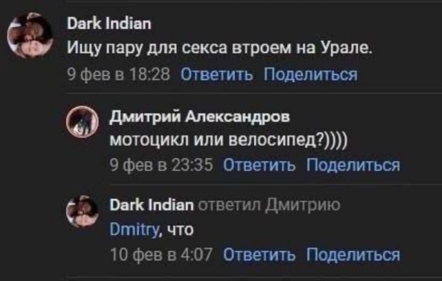 Так себе картинки 10.07.25