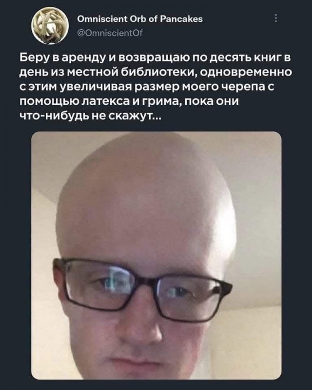 Маленькая пятница 16.07