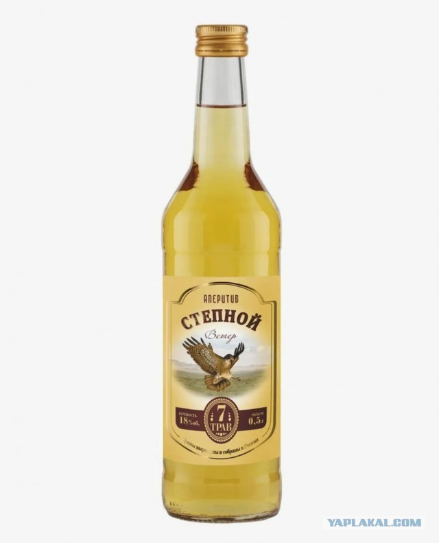 Вопрос алкоголикам