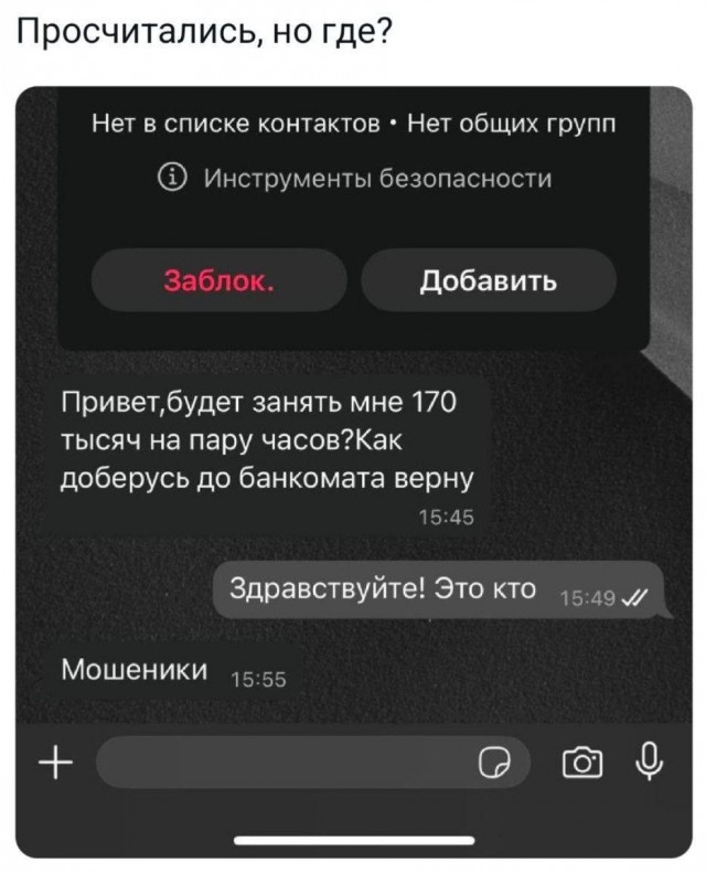 Картинки для деградации 36 (разной степени свежести)