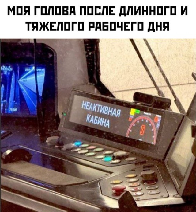 Картинки для деградации 47 (разной степени свежести)