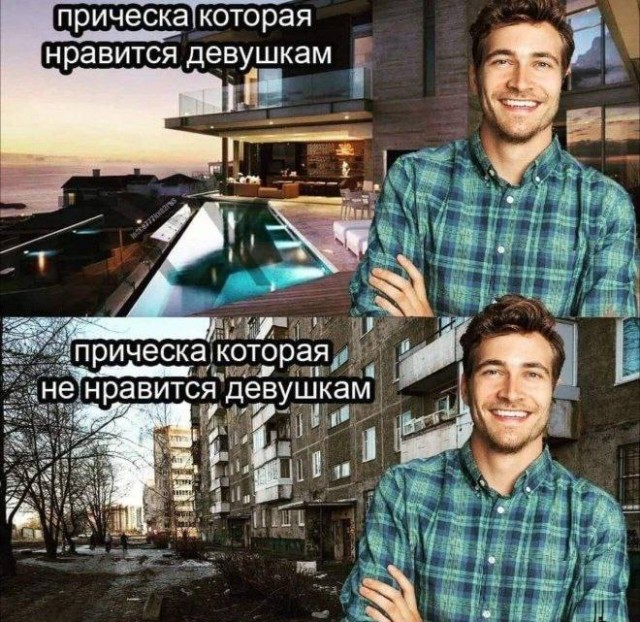 Картинки для деградации 52 (разной степени свежести)