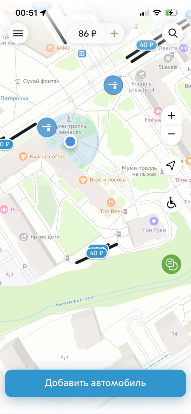 Про парковки для тех, кто в Москве
