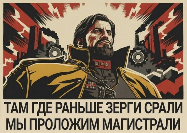 Пятничные картинки