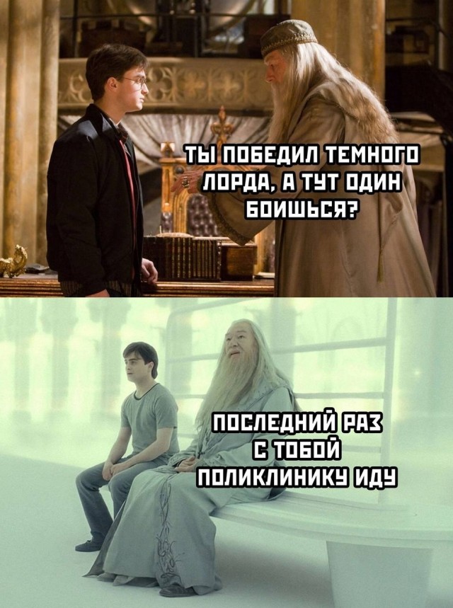 Картинки для деградации 87 (разной степени свежести)