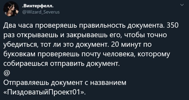 Забавные картинки, шутки из этих ваших интернетов