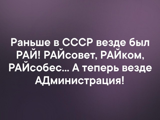 Администрация Петропавловска-Камчатского попросила жителей добавить денег в бюджет