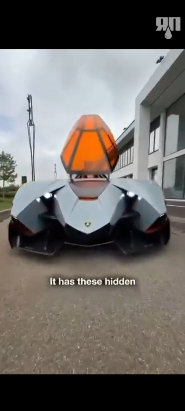Lamborghini Egoista