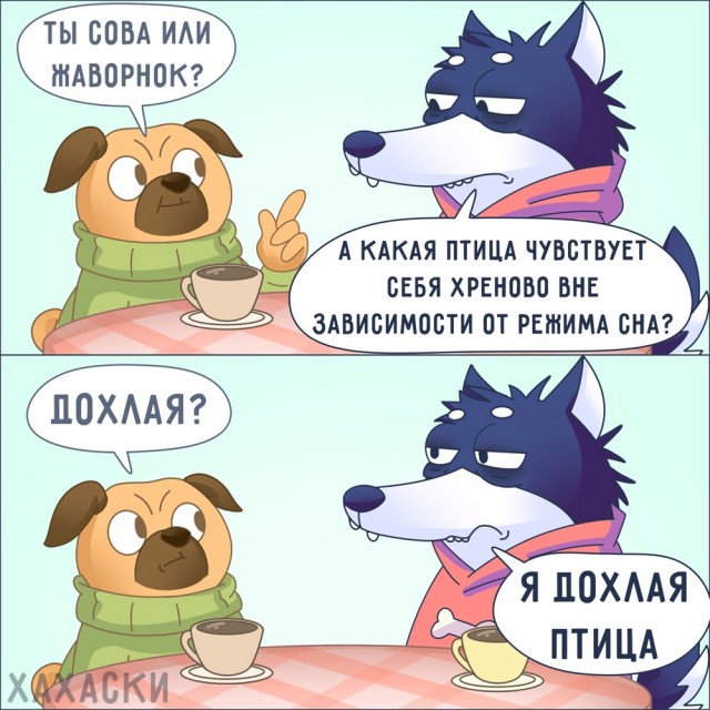 Понедельника картинки