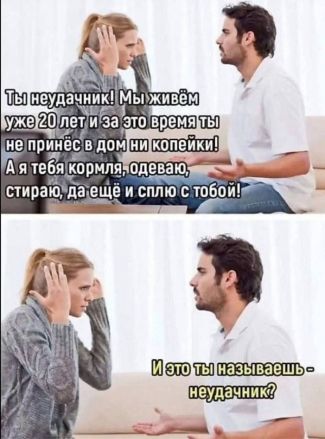 Вторника картинки