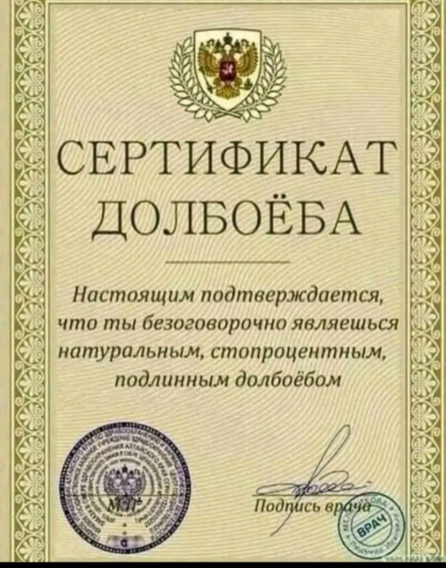 Обстановка в Казахстане.